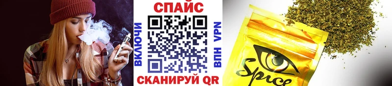 БУТИРАТ вода  сайты даркнета состав  Бежецк  даркнет сайт 