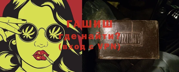 дурь Алзамай