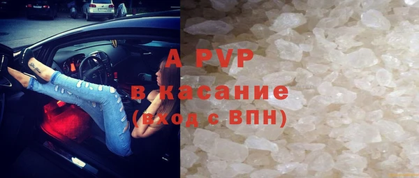 хмурый Абинск