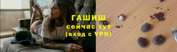 дурь Алзамай