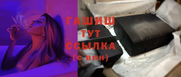 твердый Алексеевка