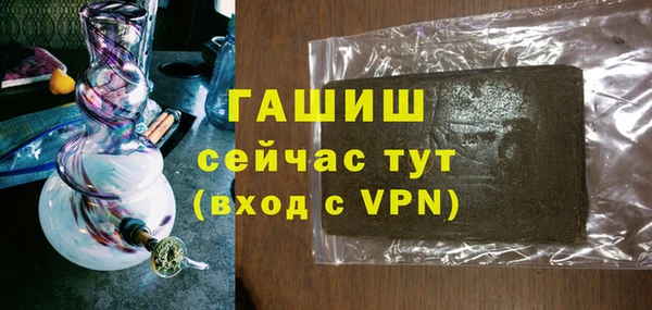 дурь Алзамай