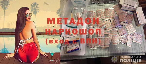 дурь Алзамай