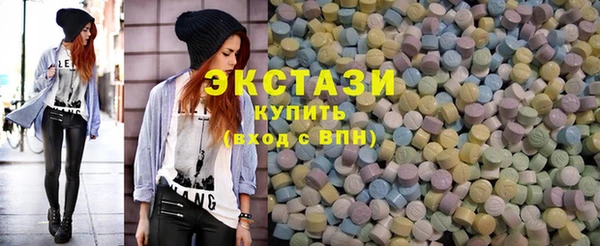 твердый Алексеевка