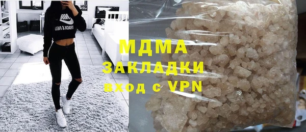 твердый Алексеевка