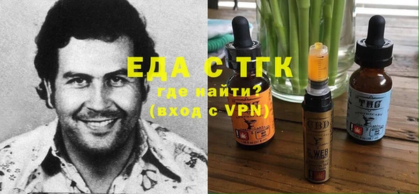 твердый Алексеевка