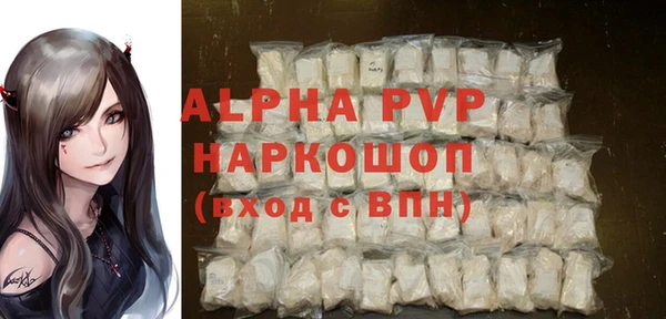 твердый Алексеевка